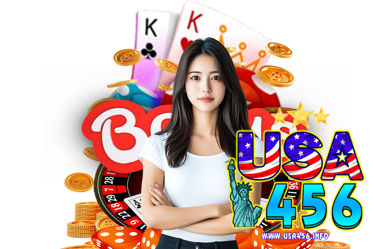 usa456 แจกเครดิตฟรี